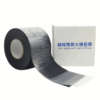 SELF-ADHESIVE FIREPROOF WRAPPING TAPE