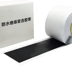 Waterproof Insulating Composite Tape